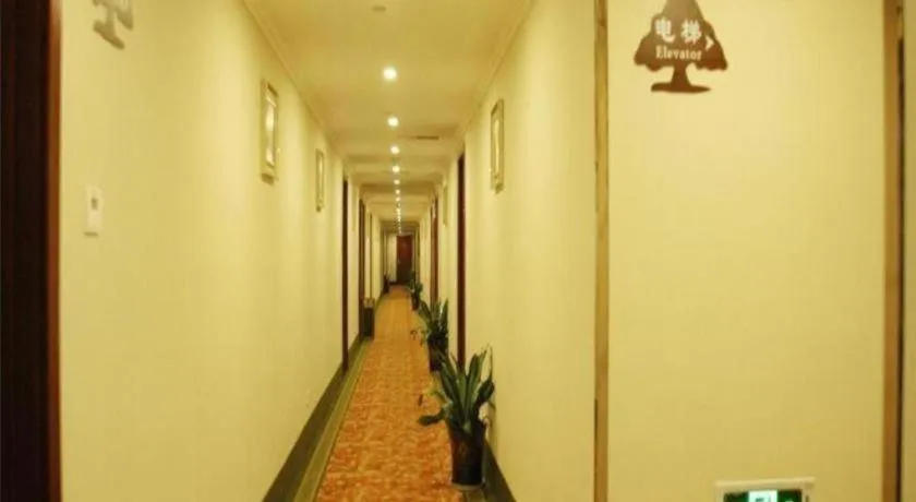 GreenTree Inn Nanjing Forestry University National Exhibition Center Express Hotel