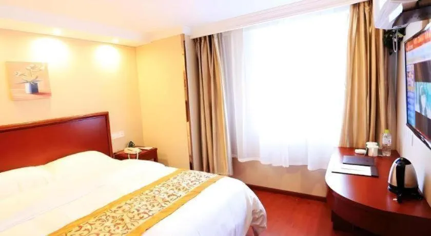 Bed in GreenTree Inn Nanjing Forestry University National Exhibition Center Express Hotel