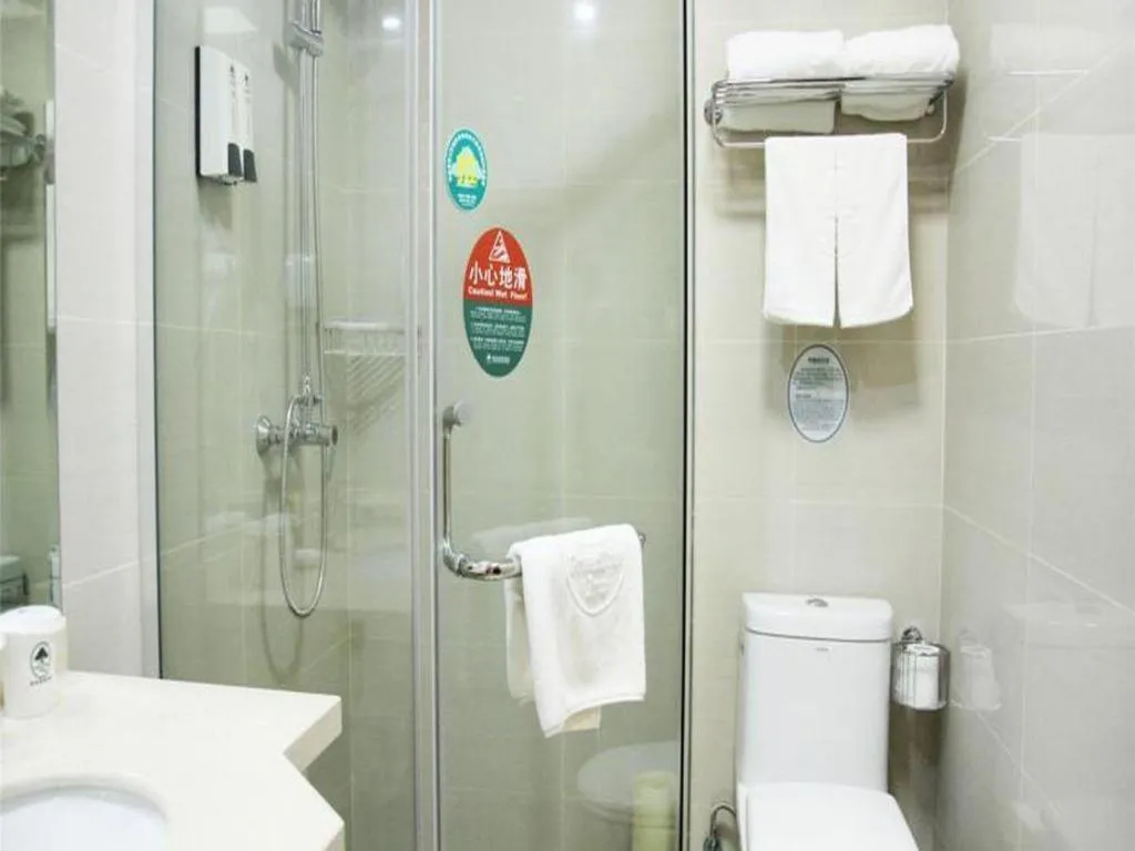 GreenTree Inn Nanjing Forestry University National Exhibition Center Express Hotel