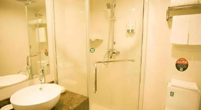 GreenTree Inn Nanjing Forestry University National Exhibition Center Express Hotel