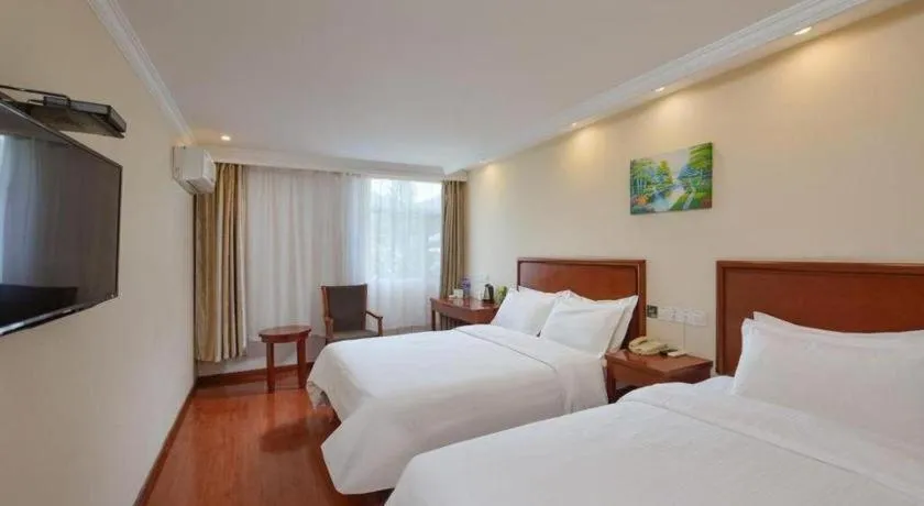Bed in GreenTree Inn Nanjing Forestry University National Exhibition Center Express Hotel
