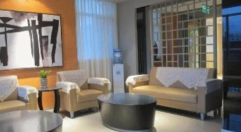 Jinjiang Inn Baotou Salaqi Railway Station