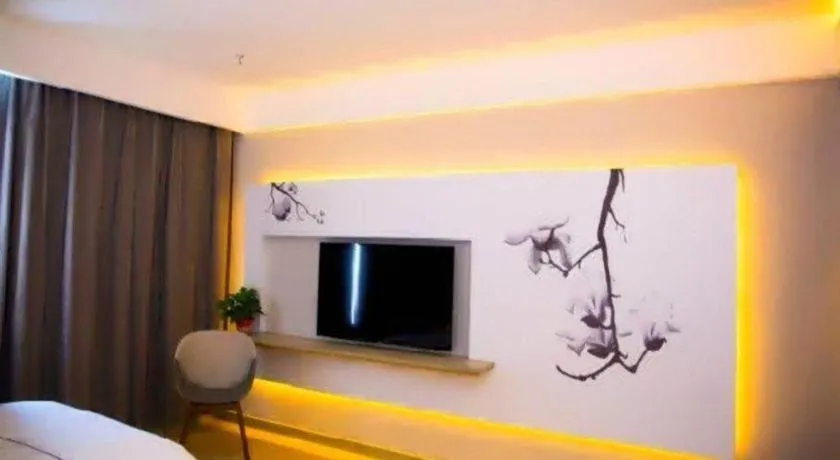 Bed in Jinjiang Inn Baotou Salaqi Railway Station