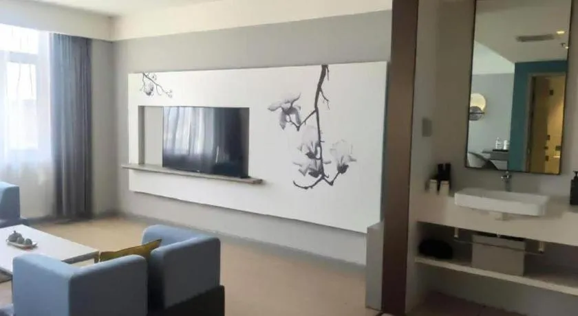 Jinjiang Inn Baotou Salaqi Railway Station