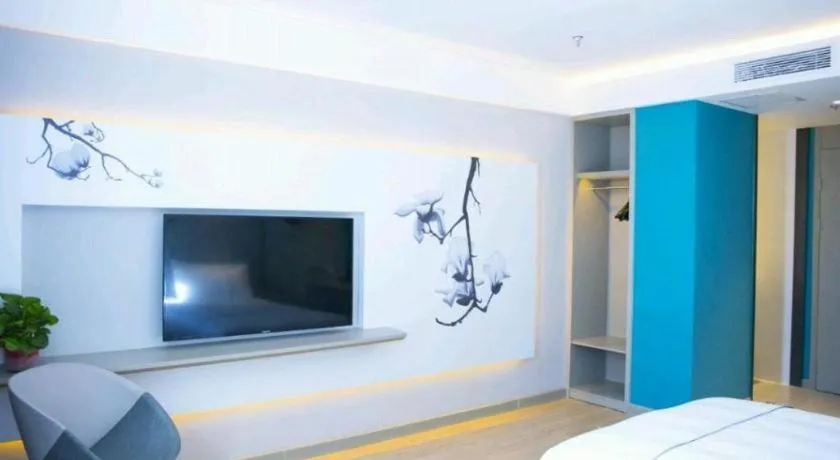 Bed in Jinjiang Inn Baotou Salaqi Railway Station