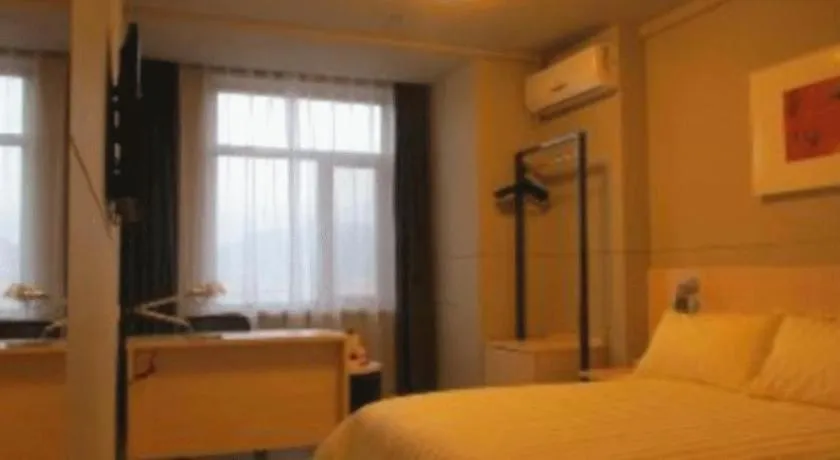 Bed in Jinjiang Inn Baotou Salaqi Railway Station