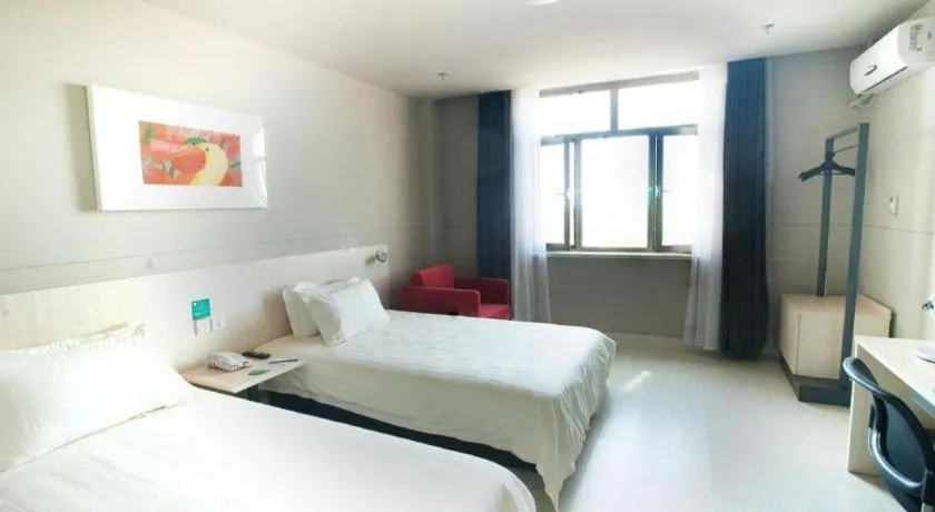 Bed in Jinjiang Inn Baotou Salaqi Railway Station