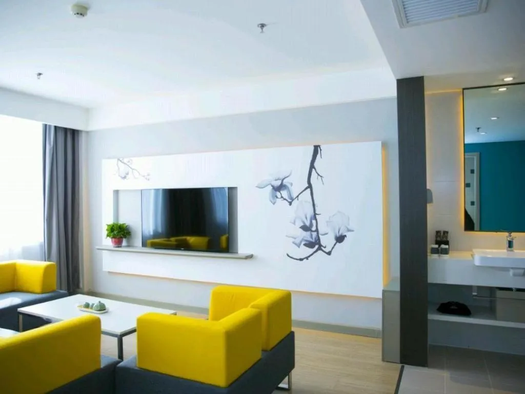 Jinjiang Inn Baotou Salaqi Railway Station