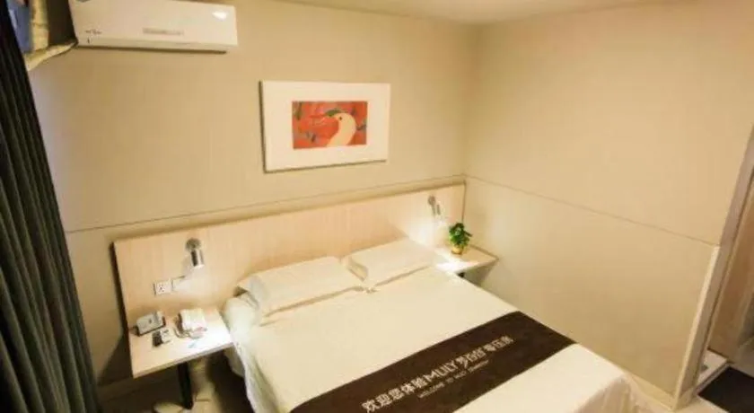 Bed in Jinjiang Inn Hohhot Dazhao Hospital Metro Station