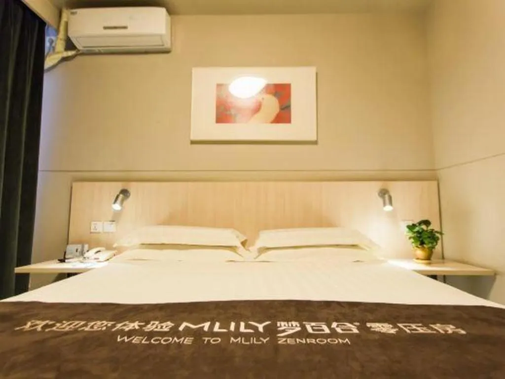 Bed in Jinjiang Inn Hohhot Dazhao Hospital Metro Station