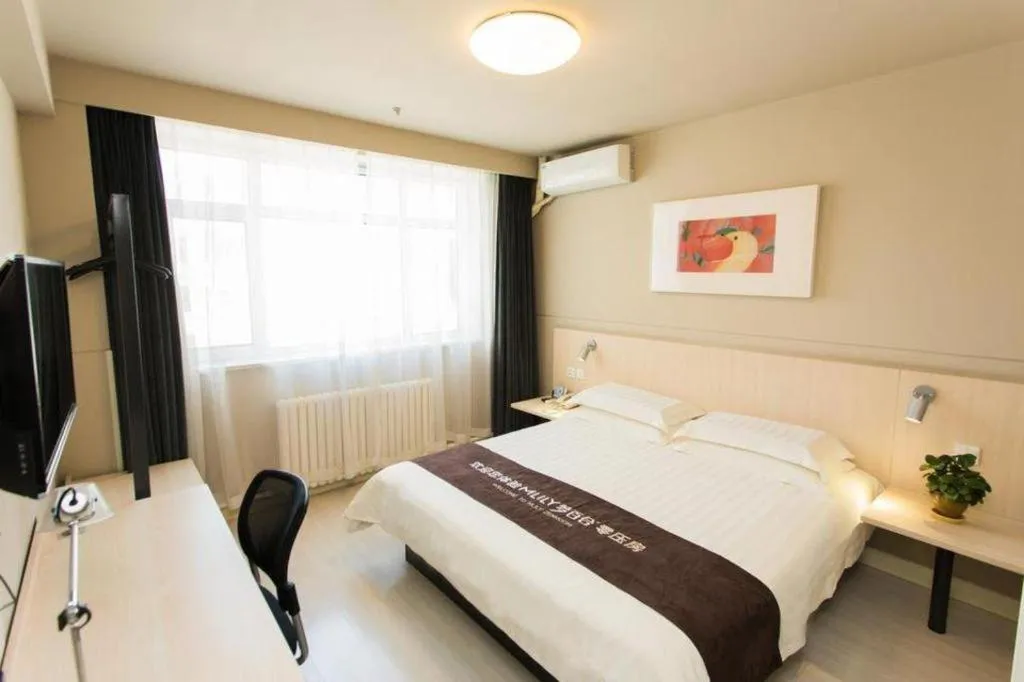 Bed in Jinjiang Inn Hohhot Dazhao Hospital Metro Station