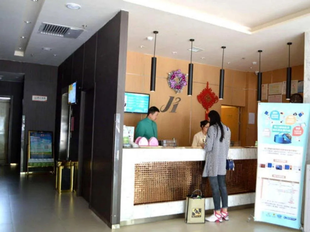 Jinjiang Inn Hohhot Dazhao Hospital Metro Station