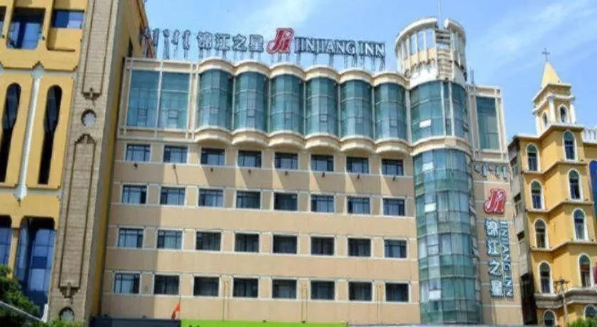 Jinjiang Inn Hohhot Dazhao Hospital Metro Station