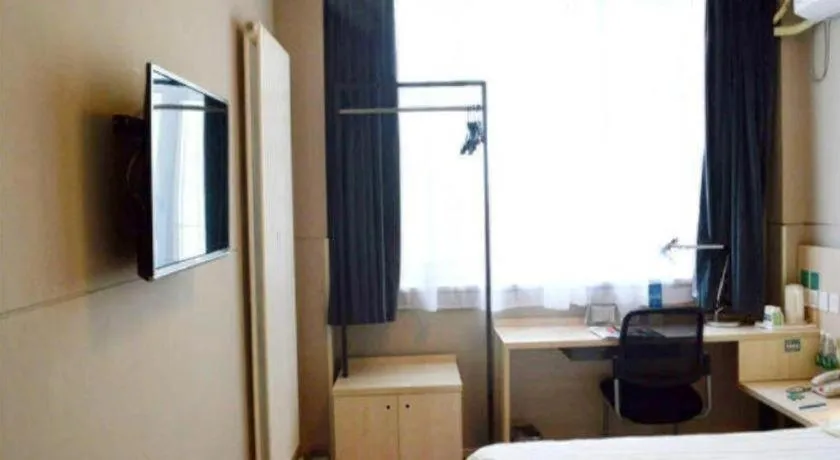 Jinjiang Inn Hohhot Dazhao Hospital Metro Station