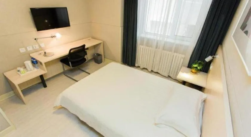 Bed in Jinjiang Inn Hohhot Dazhao Hospital Metro Station