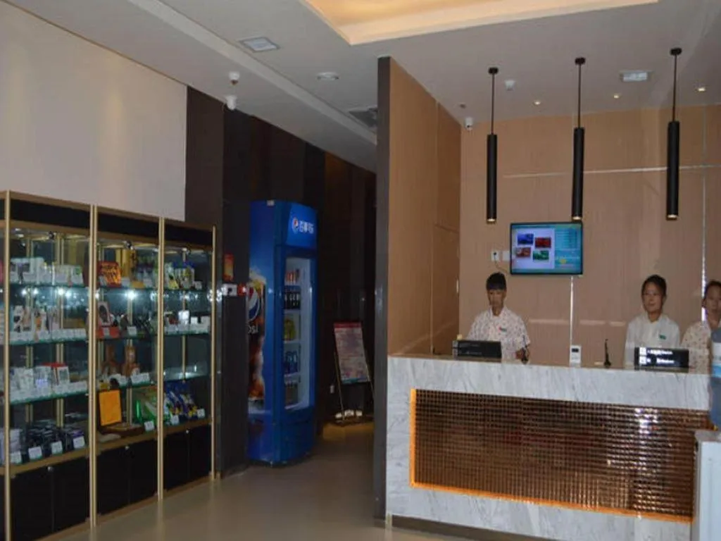 Jinjiang Inn Hohhot Dazhao Hospital Metro Station