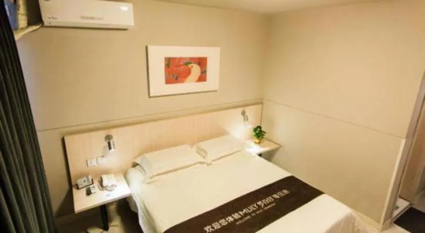 Bed in Jinjiang Inn Hohhot Dazhao Hospital Metro Station