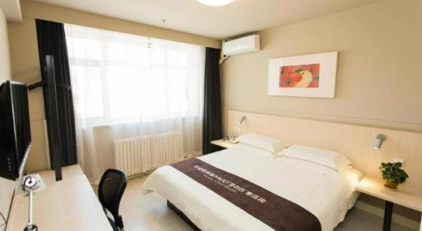 Bed in Jinjiang Inn Hohhot Dazhao Hospital Metro Station
