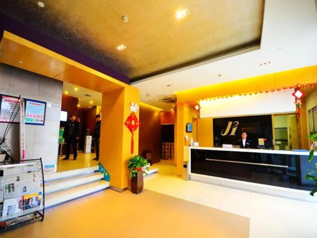 Magnotel Business Xuzhou Feng County Bus Station