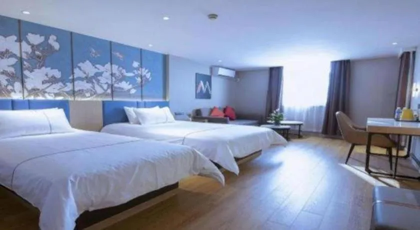 Bed in Magnotel Business Xuzhou Feng County Bus Station