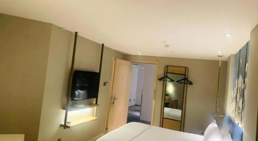 Bed in Magnotel Business Xuzhou Feng County Bus Station