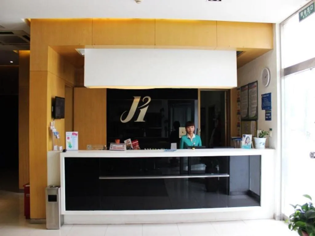 Magnotel Business Xuzhou Feng County Bus Station