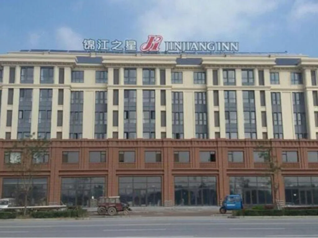 Jinjiang Inn Tianjin Jizhou Renmin West Street Branch