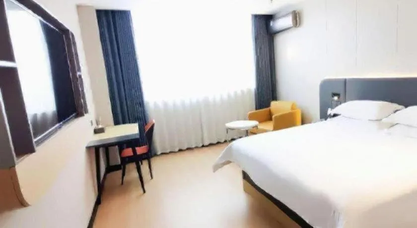 Bed in Jinjiang Inn Xuzhou Peixian Hancheng Road