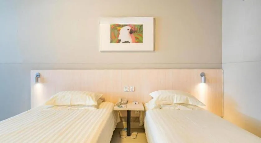 Bed in Jinjiang Inn Xuzhou Peixian Hancheng Road