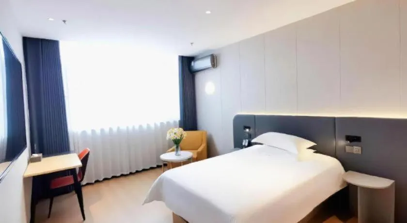 Bed in Jinjiang Inn Xuzhou Peixian Hancheng Road