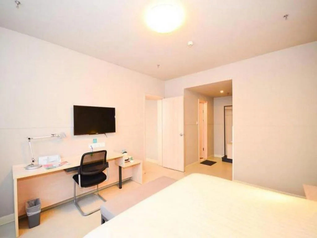 Bed in Jinjiang Inn Xuzhou Peixian Hancheng Road