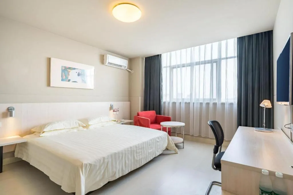 Bed in Jinjiang Inn Xuzhou Peixian Hancheng Road