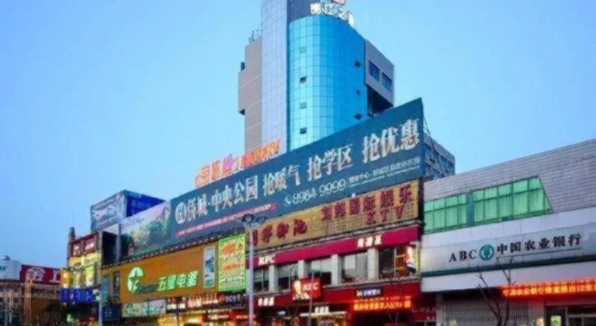 Jinjiang Inn Xuzhou Peixian Hancheng Road