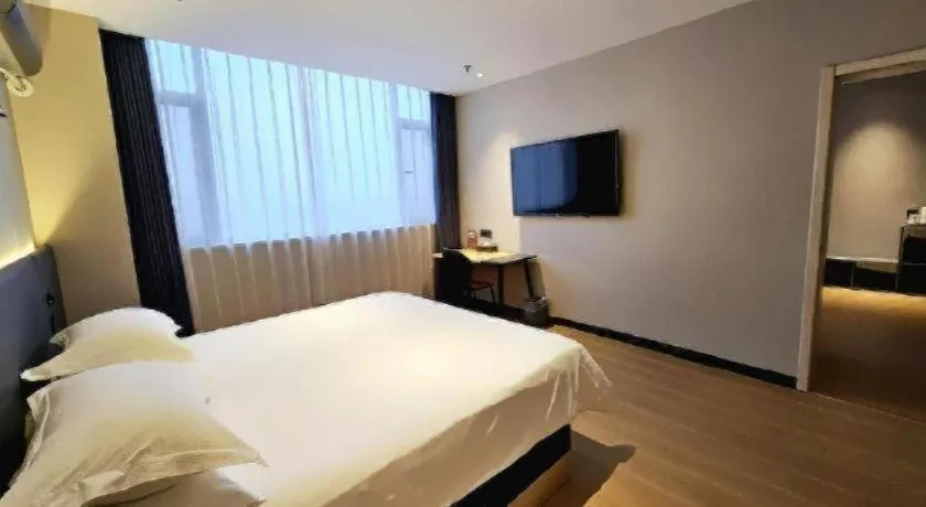 Bed in Jinjiang Inn Xuzhou Peixian Hancheng Road