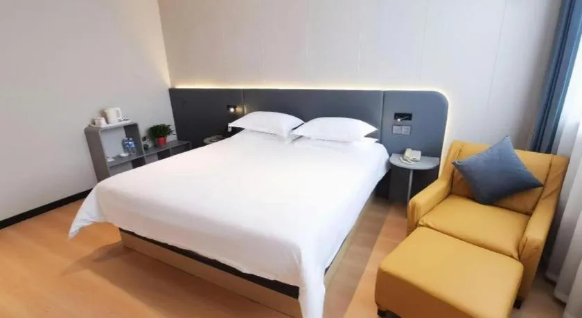 Bed in Jinjiang Inn Xuzhou Peixian Hancheng Road