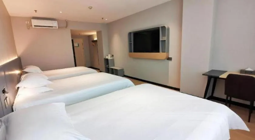 Bed in Jinjiang Inn Xuzhou Peixian Hancheng Road