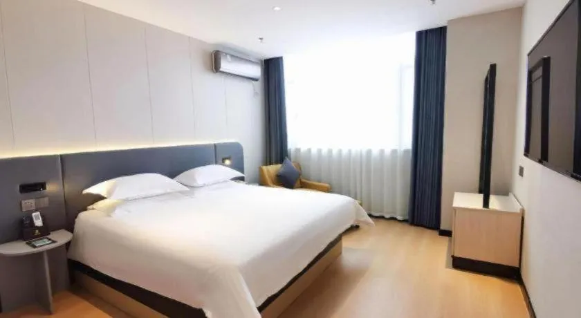 Bed in Jinjiang Inn Xuzhou Peixian Hancheng Road