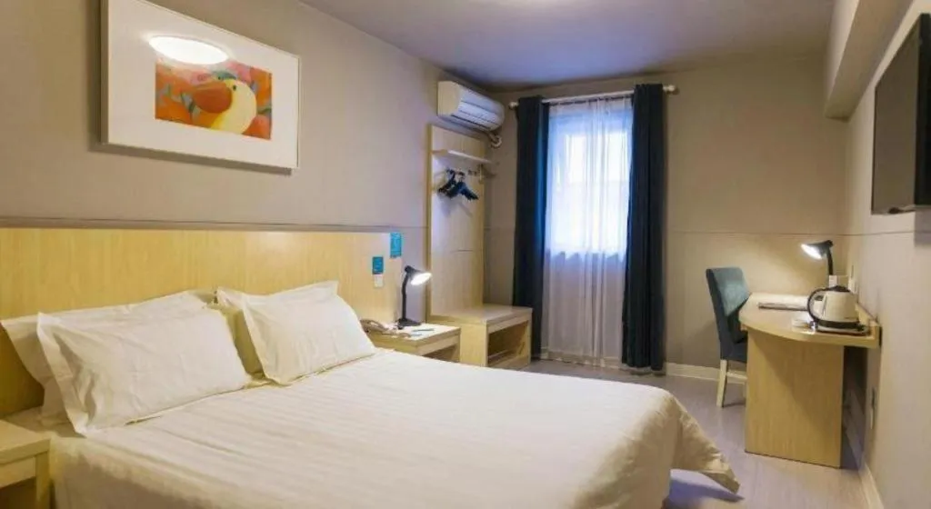 Bed in Jinjiang Inn Xuzhou Peixian Hancheng Road