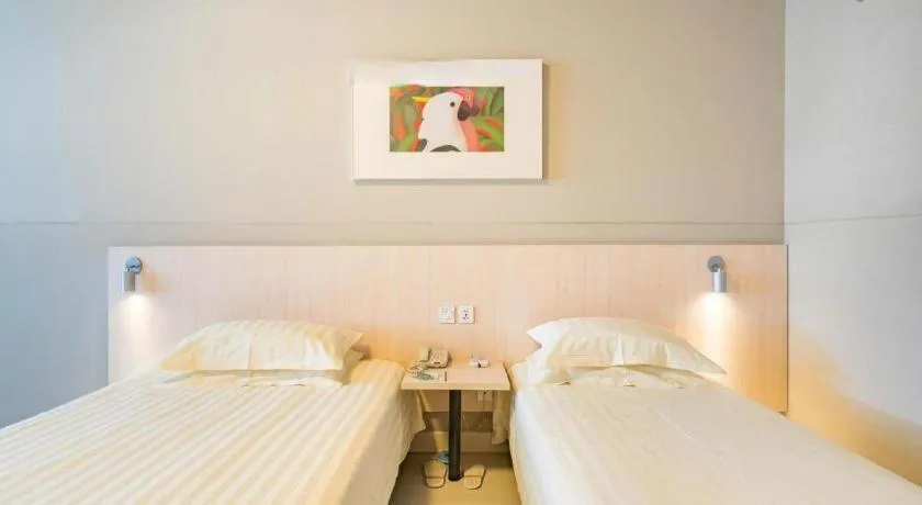 Bed in Jinjiang Inn Xuzhou Peixian Hancheng Road