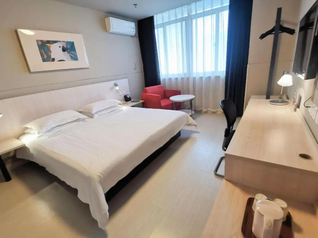 Bed in Jinjiang Inn Xuzhou Peixian Hancheng Road