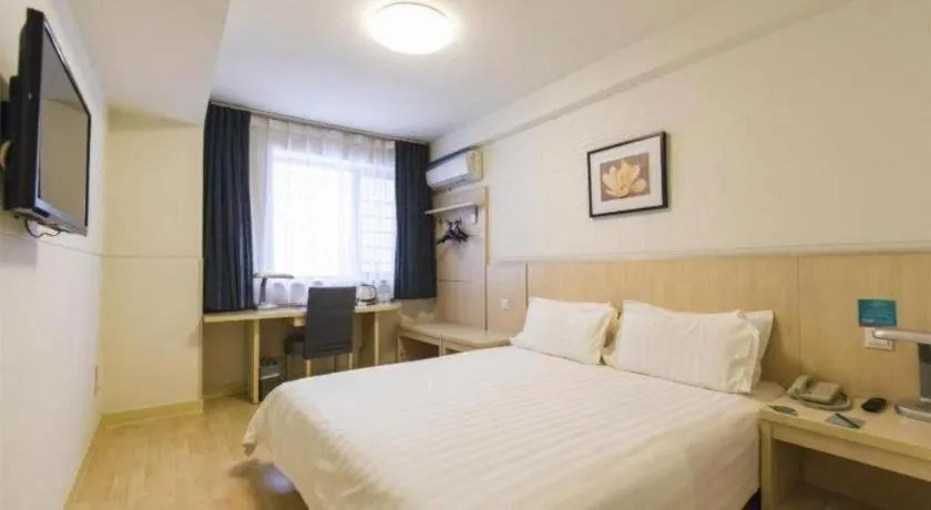 Bed in Jinjiang Inn Xuzhou Peixian Hancheng Road