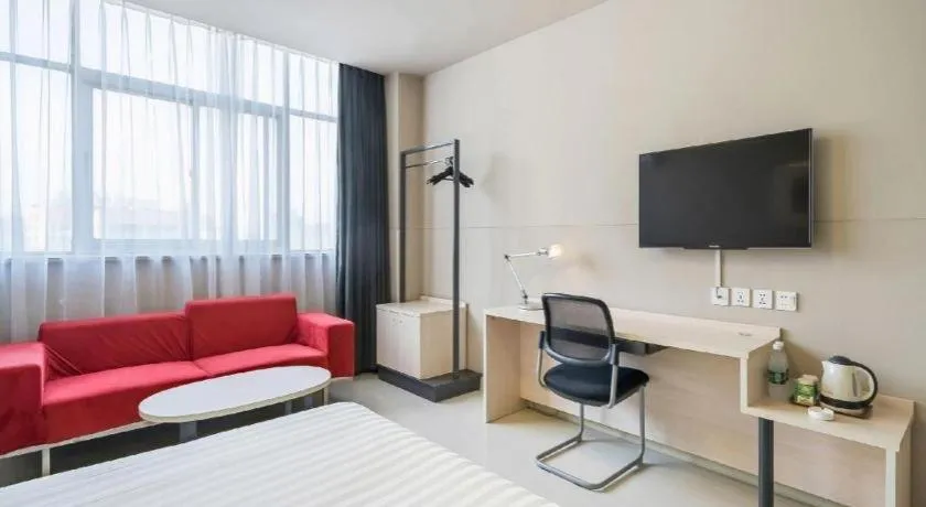 Bed in Jinjiang Inn Xuzhou Peixian Hancheng Road