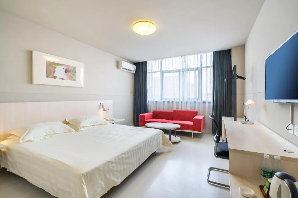 Bed in Jinjiang Inn Xuzhou Peixian Hancheng Road