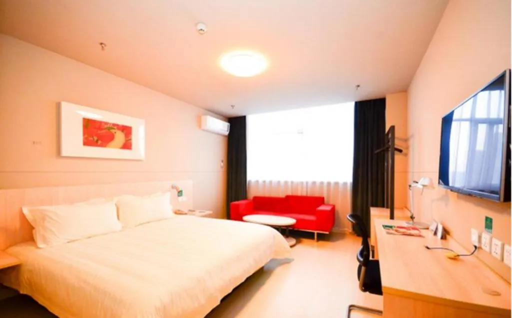 Bed in Jinjiang Inn Xuzhou Peixian Hancheng Road