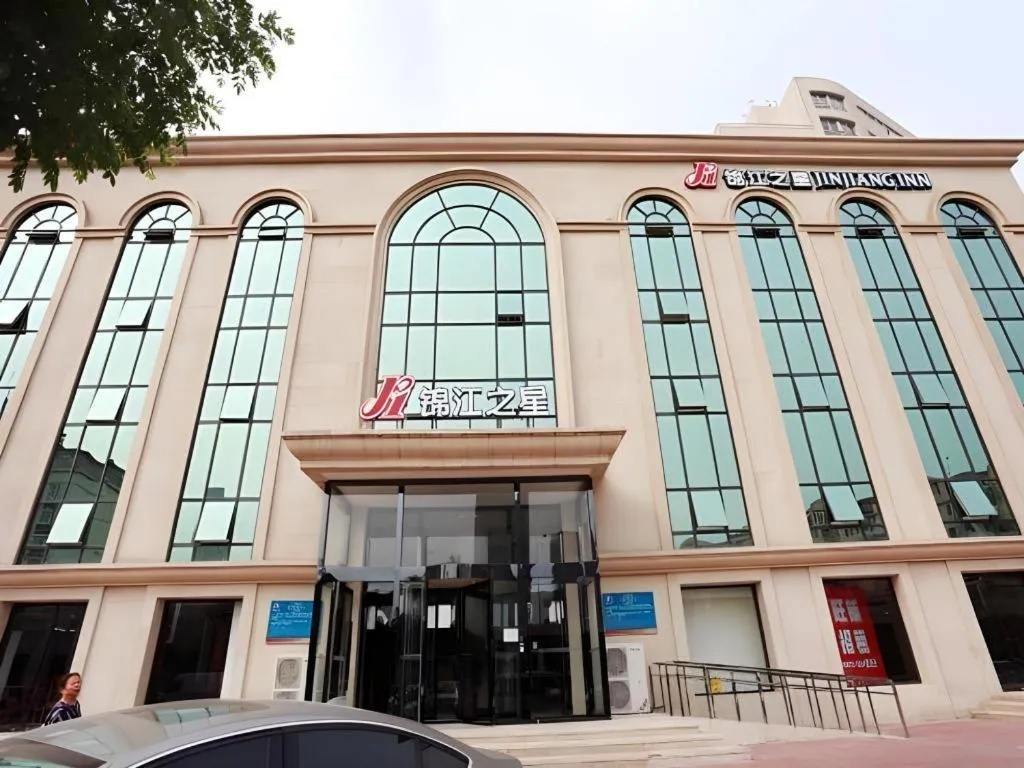 Jinjiang Inn Hotel Tianjin Xinkai Road Branch