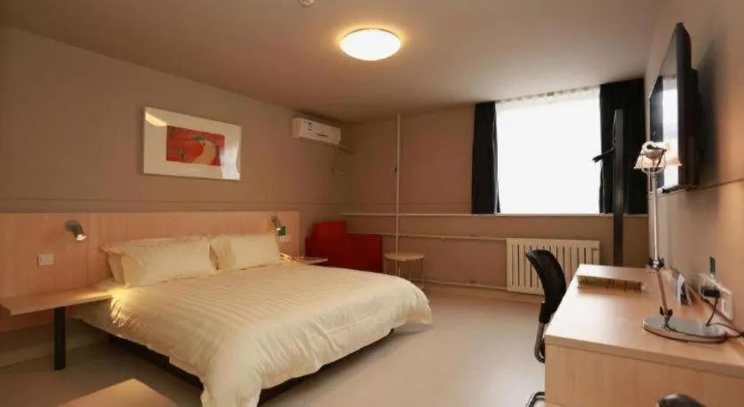 Bed in Jinjiang Inn Hotel Tianjin Xinkai Road Branch