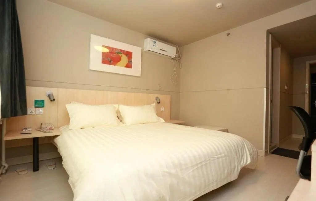 Bed in Jinjiang Inn Hotel Tianjin Xinkai Road Branch