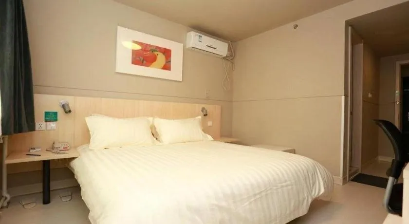 Bed in Jinjiang Inn Hotel Tianjin Xinkai Road Branch