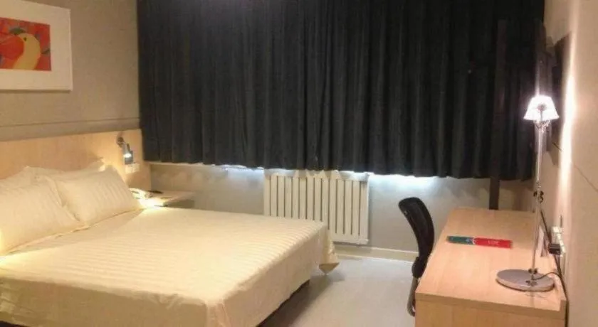 Bed in Jinjiang Inn Hotel Tianjin Xinkai Road Branch