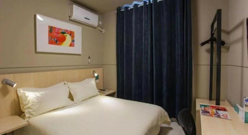 Bed in Jinjiang Inn Hotel Tianjin Xinkai Road Branch